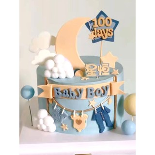 Bebê mês inteiro um ano de idade dos desenhos animados Fondant corte morrer estrela bolo decoração primavera em relevo b