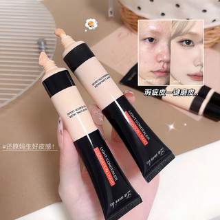 Lamela Light Concealer Liquid Foundation Não é fácil de florescer Maquiagem Não é fácil de tirar Maquiagem Pele oleosa P
