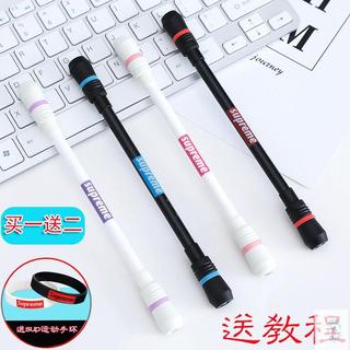 Pulseira grátis caneta giratória Tik Tok mesmo estilo influenciador iniciante caneta giratória versão de competição ferr
