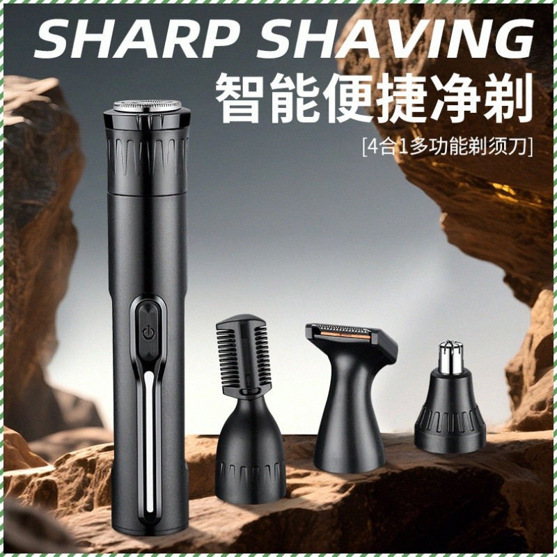 【Multiuso】Barbeador Elétrico Masculino Aparador De Nariz Portátil/Barbeador 4 Em 1/Aparador Nasal/Viagem/Masculino