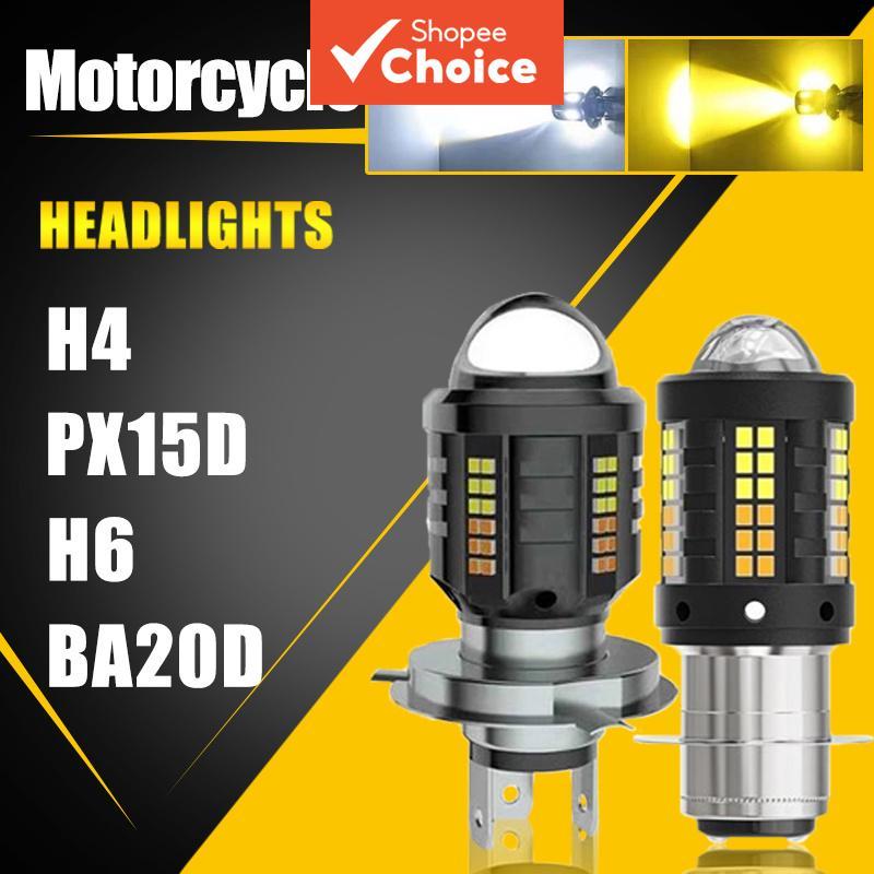 Lâmpadas de farol LED para moto H4 BA20D P15D luzes H6 73SMD lente branca/amarela alto/baixo acessórios para motocicleta