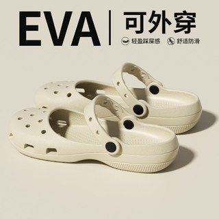 Sapatos de balé feminino verão novo estilo eva Baotou praia antiderrapante sapatos de jardim resistente ao desgaste resp