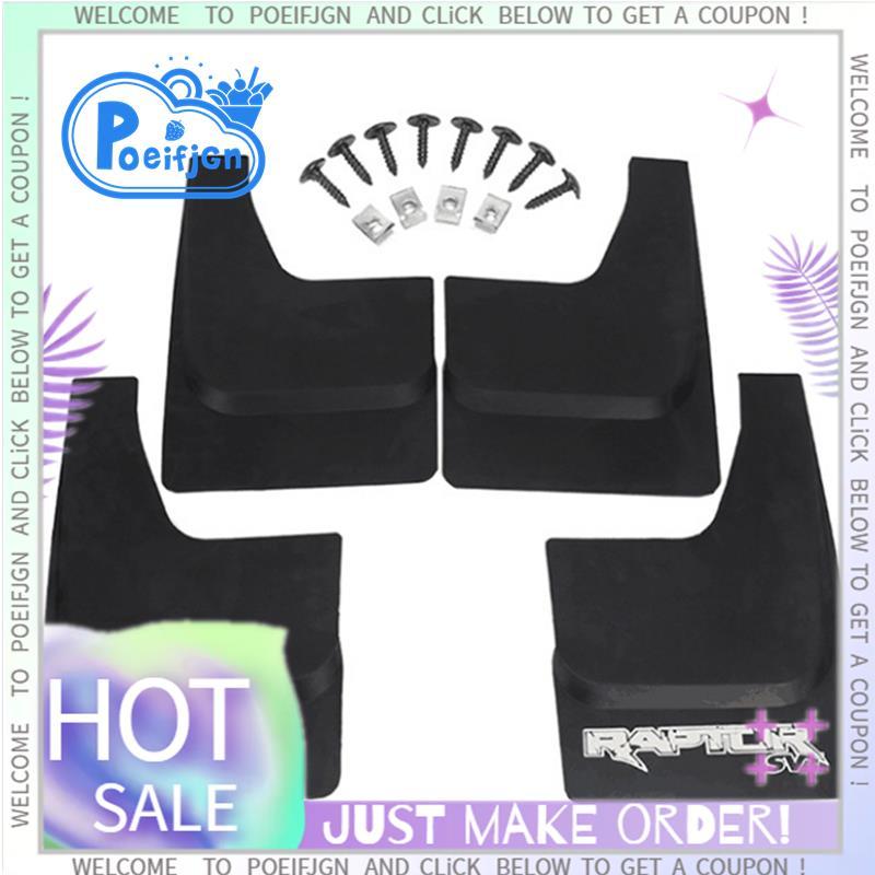 Mudflaps Para Ord Captador Guarda-Lamas Respingo Lama Aleta Carro Pára-Choques Acessórios