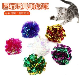 Brinquedo de gato voz colorido soando bola de papel provocando bola de gato interativo coçar mordidas aliviando o tédio 