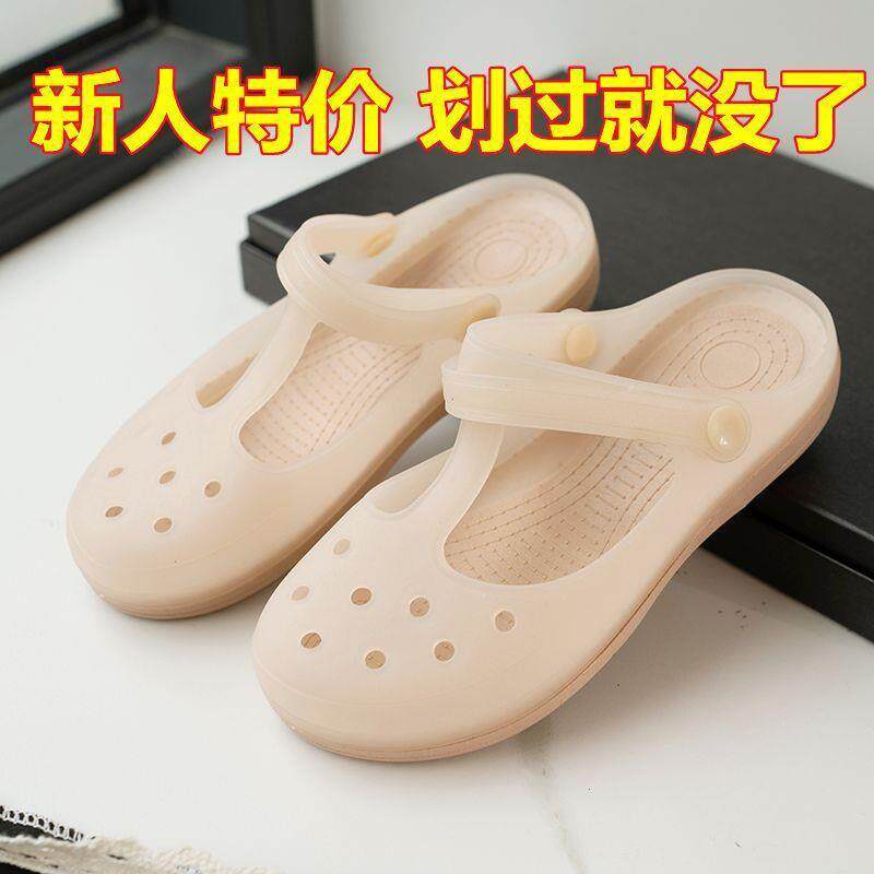 Buraco sapatos femininos verão transparente geléia sapatos enfermeira sapatos femininos exterior usar sapatos de praia s
