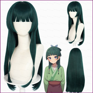 Tendência The Apothecary Diaries Temporada 2 Maomao Verde Escuro Simulado Couro Cabeludo Longo Peruca De Cabelo Liso Cos