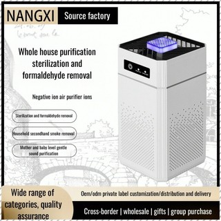 【Purificação Eficiente】💕Best Seller💕 🏠【Home Air Purifier】 Silent Mini / Desktop Plug-in / Sterilization / Dust Removal /