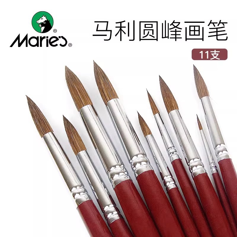 Yuanfeng Pincel de aquarela misto de crina de cavalo, arte para estudantes, pincel dedicado, guache, pincel de óleo acrí
