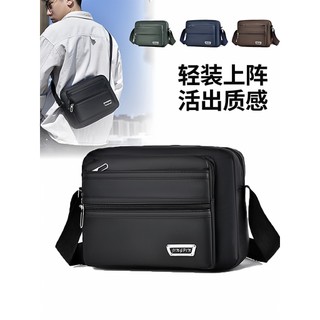 Bolsa masculina bolsa de ombro bolsa mensageiro masculina Oxford pano pequena mochila pequena bolsa de ombro multicamada