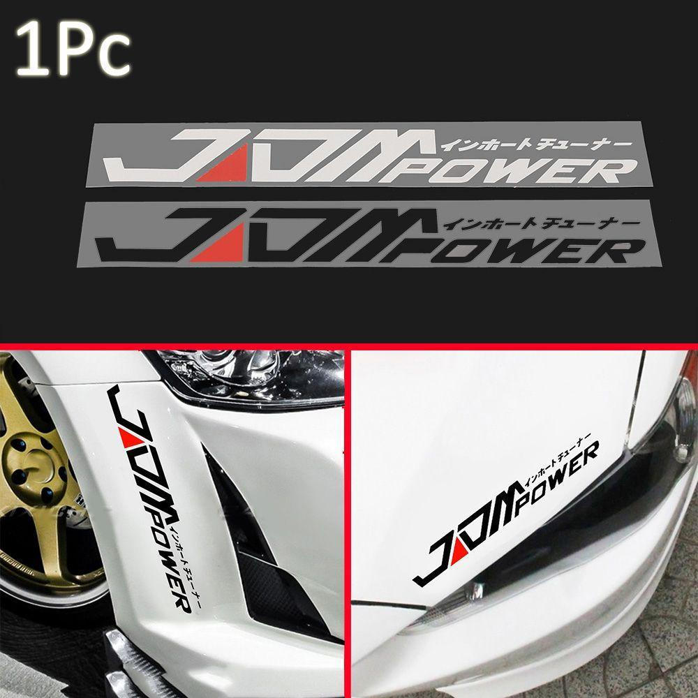 Adesivo para carro GODNESSFO, vinil, preto/branco, à prova d'água, estilo JDM R12C.