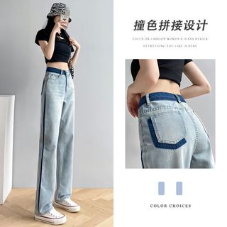 Cor clara Design de perna larga Jeans verão fino novo estilo mais magro olhar cintura alta tamanho grande solto contrast