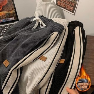 Estilo japonês estilo Hong Kong ins street Wear High street solto em linha reta calças de perna larga dos homens outono 