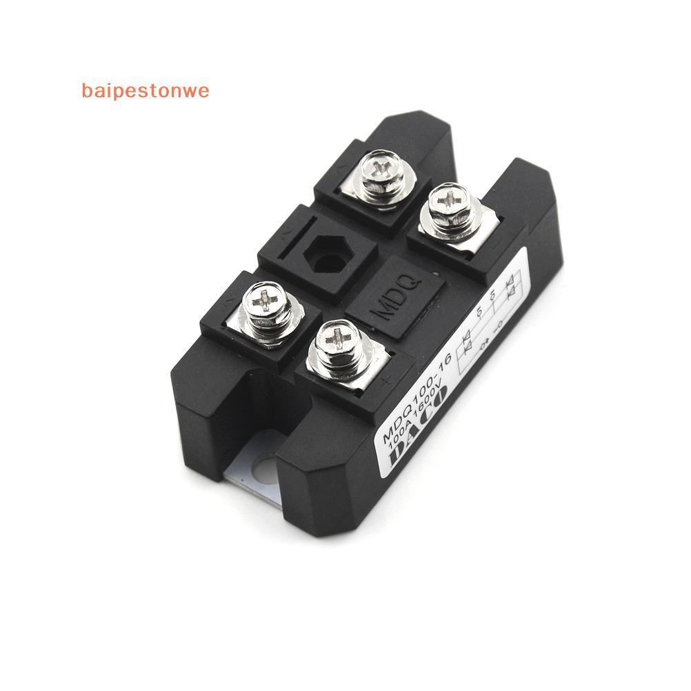 [baipestonwe] MDQ 100A Amp 1600V Volt Monofásico Diodo Metal Caso Ponte Retificador TS