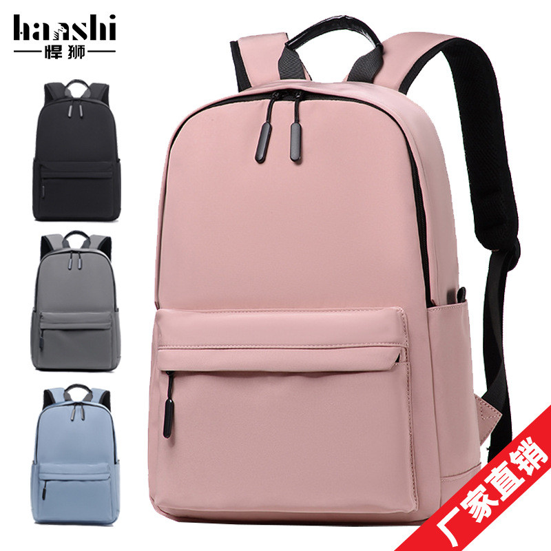 Mochila Impermeável Mochila Moderna 14 Polegadas Estudante Universitário Leve Mochila de Moda Feminina Masculina Mochila