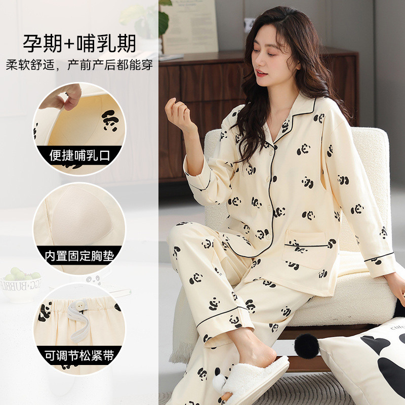 Xiyue 2024 novo estilo imitação de algodão com almofada no peito roupas de confinamento mulheres grávidas pós-parto casa