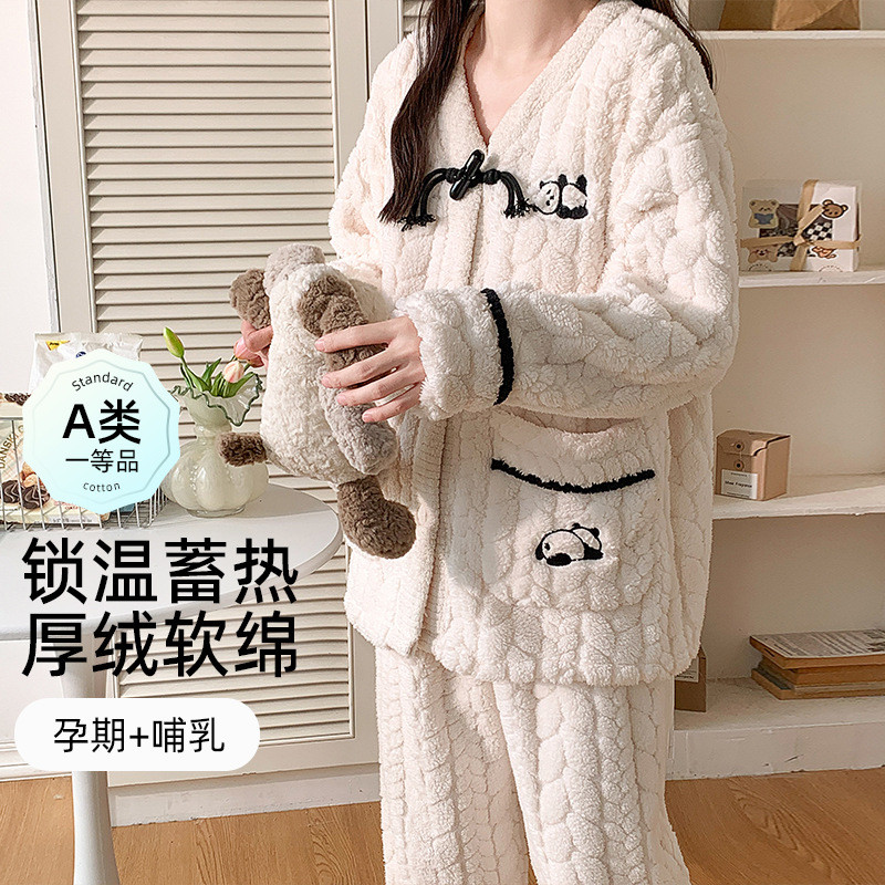 Xiyue classe A Jacquard Coral velo roupas de confinamento inverno manga comprida dos desenhos animados pijamas quentes m