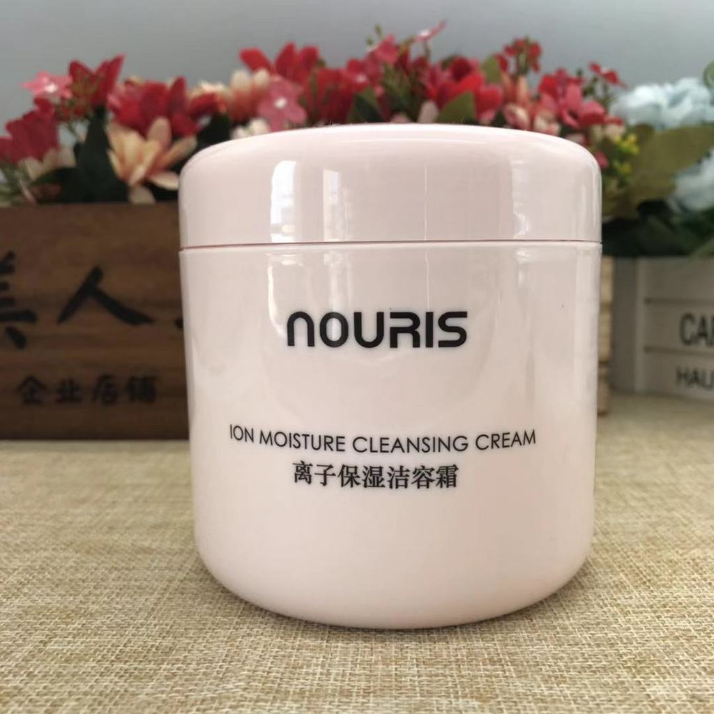 Coreia coreia Xiongjin cosméticos Narris salão de beleza usar creme de limpeza melhorar cravo salão de beleza