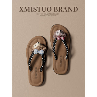Limei Bear ~ Cartoon Flip-Flops Mulheres Verão Desgaste Ao Ar Livre Antiderrapante Interior Casa Dormitório All-Match Sa