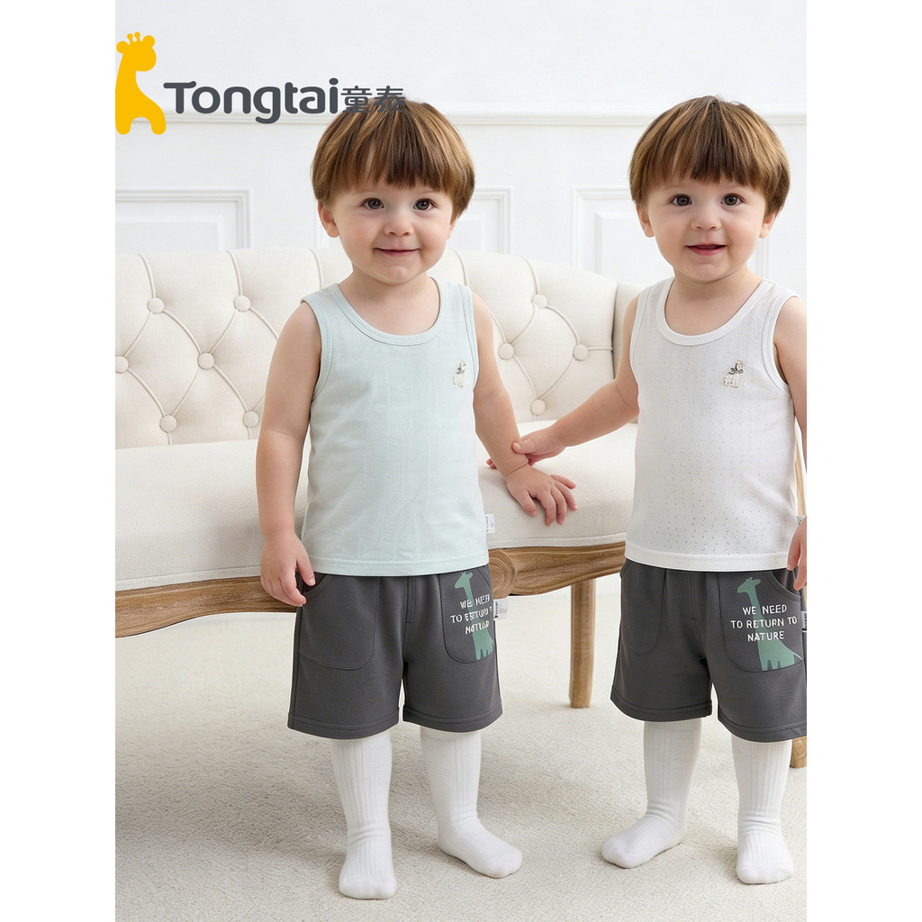 Tongtai infantil sem mangas colete estilingue exterior solto em torno do pescoço algodão Modal casa All-Match