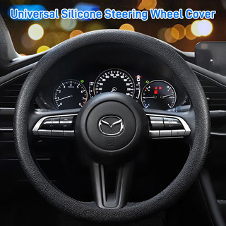 【Material Suave】♥Washable wearable silicone steering wheel cover/Capa de Volante/Resistente/Lavável/Para Carros