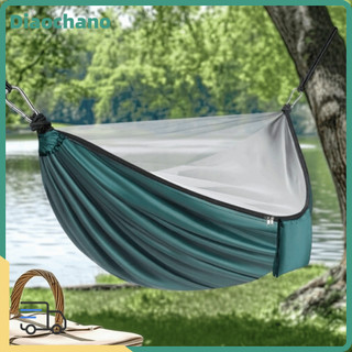 Rede De Acampamento DIAOCBR , Redes Suspensas Anti-Mosquito Espessadas , Dupla Capotamento 270x140cm