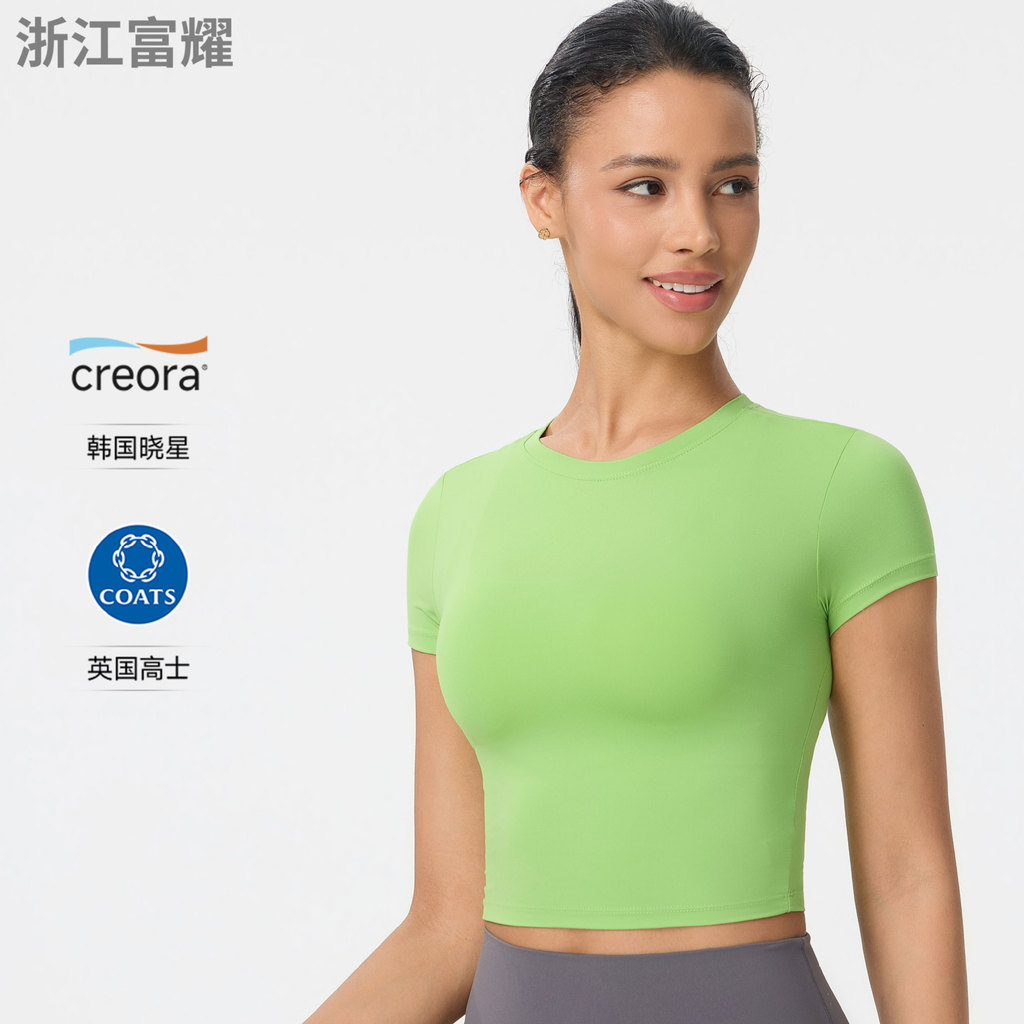 Ao ar livre de secagem rápida apertado respirável Fitness camiseta lazer esportes correndo roupas de yoga cintura superi