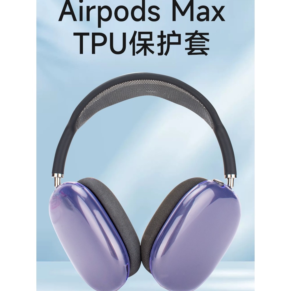 Adequado para Apple airpods max1/2 Geração Capa protetora Universal Max Headset 