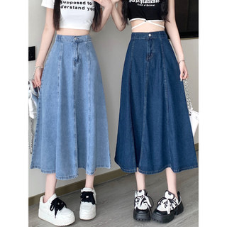 Saia jeans meio comprimento saia feminina verão guarda-chuva saia 2026 novo estilo saia linha A comprimento médio alto @