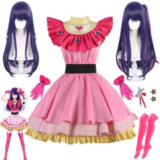 Fantasia de Cosplay de Anime Ooshi NO KO Ai Hoshino, Vestido Lolita, Saia Rosa, Uniforme para Halloween, Carnaval e Fest