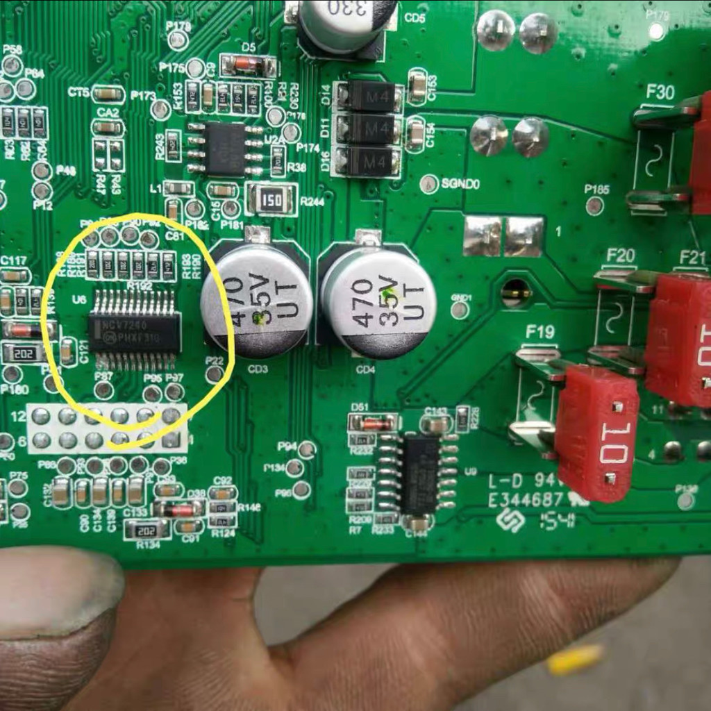 Nv7240 versão do computador do carro chita terra vento X7 controlador de limpador Chip IC frágil novo importado