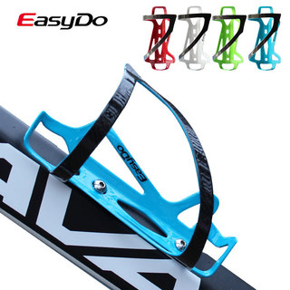 Easydo luz de fibra carbono garrafa água gaiola 3K carbono trançado forte durável Mountain Bike bicicleta fibra carbono 