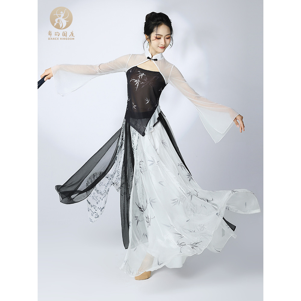 Novas roupas de dança clássica femininas roupas de gaze de fadas elegante roupas de prática adulto de manga comprida rou