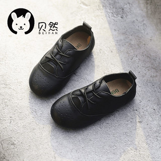 Beran sapatos infantis meninas versão coreana sapatos de couro genuíno bebê menina novos sapatos de princesa ervilhas sa