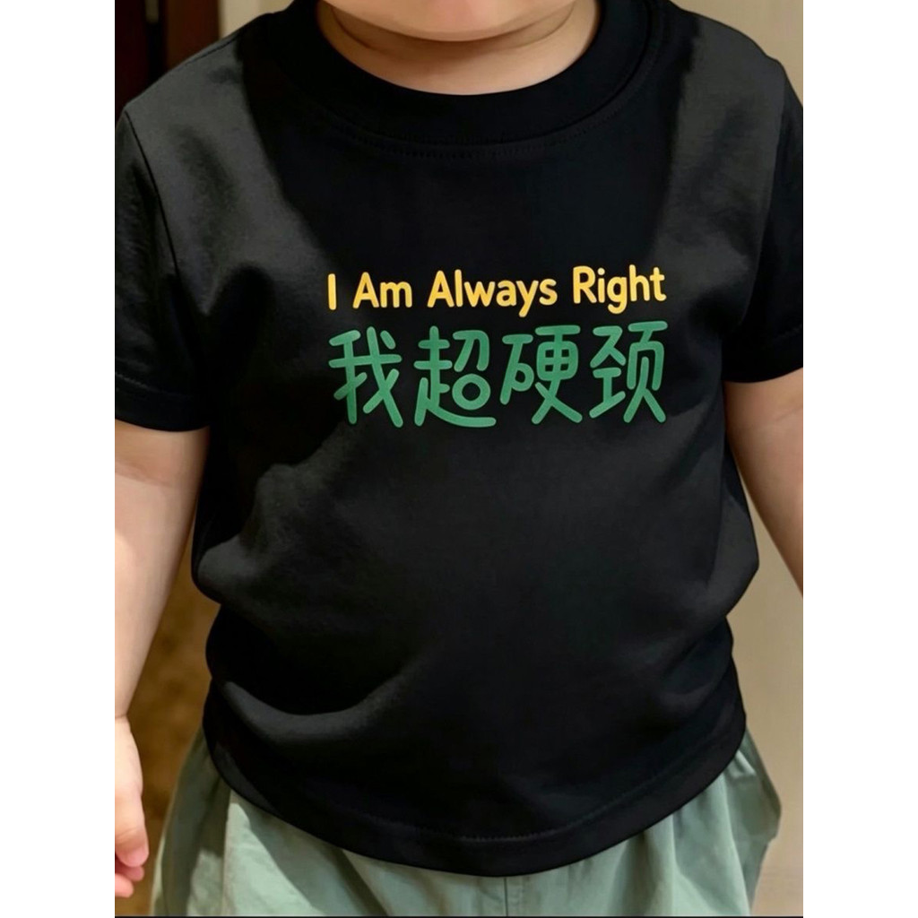 Simples impresso crianças puro algodão de manga curta camiseta meninos meninas verão novo estilo All-Match Casual bebê e