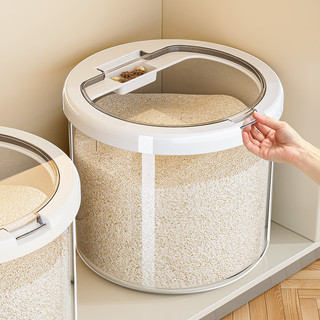 Balde de arroz doméstico 2026 novo estilo à prova de insetos à prova de umidade selado balde de armazenamento de grãos t