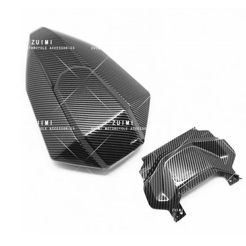 Cauda Traseira Solo Assento Superior Centro Carenagem Pintura De Fibra De Carbono Apto Para YAMAHA FZ07 MT07 2014-2015-2