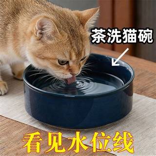 Tigela de cerâmica para lavar chá e gato, azul escuro, água potável, tigela Anti-derrubamento, tigela de comida para gat