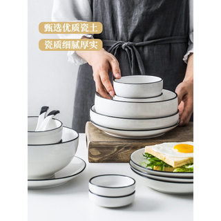 Nordic simples linha preta cerâmica talheres de carregamento pratos pratos domésticos pratos criativos pratos de comida 