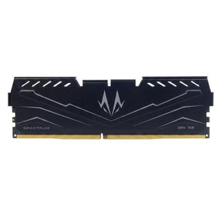 Memória DDR4 Spectrum Blitz S, 8GB, 3200MHz, Preto, ST-RM-BS8G32C22BD4