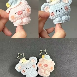 Kit de materiais DIY para fazer um mini chapéu de dormir de rato adorável em crochê, chaveiro artesanal para casais, pre