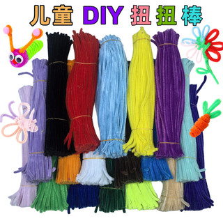 Barra de torção colorida 100 Glitter conjunto de raiz de cabelo tricô tiras de pelúcia DIY crianças jardim de infância p