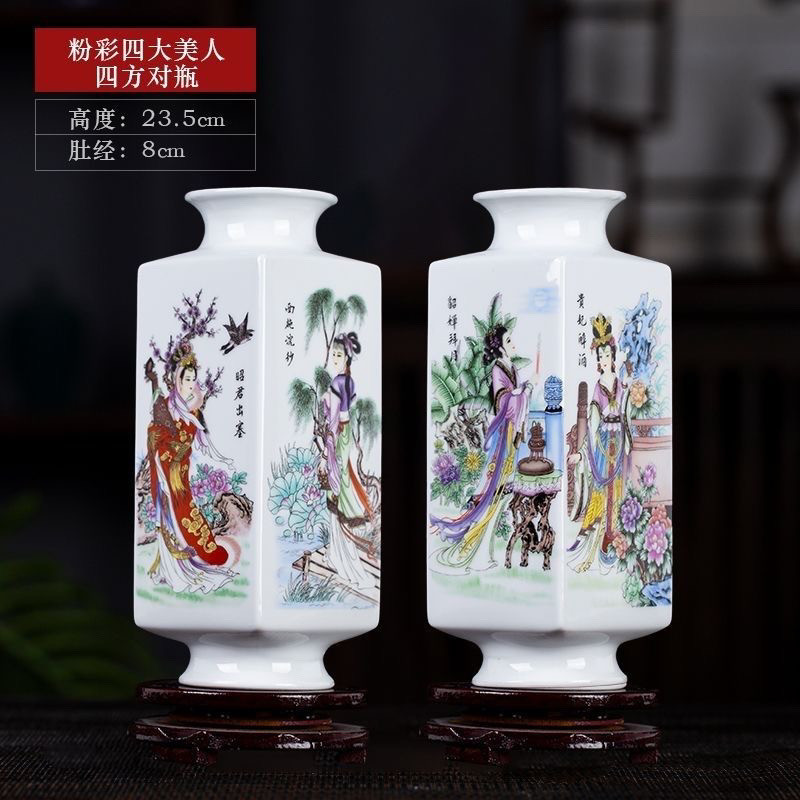 Novo estilo Jingdezhen cerâmica novo estilo chinês decorações para casa pêndulo estudo Desktop vaso arranjo gabinete Bog