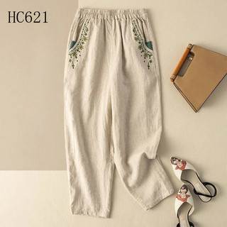 Calças Casuais Cropped de Algodão e Linho com Cintura Elástica Bordada BU697