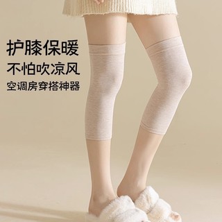 Joelheiras de ar condicionado meias femininas verão estilo fino Leggings à prova de frio algodão bezerro perna cobre pri