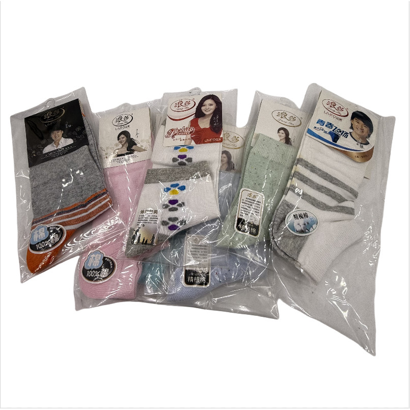Meias masculinas femininas meias esportivas primavera outono meias de algodão penteado meias femininas masculinas meias 