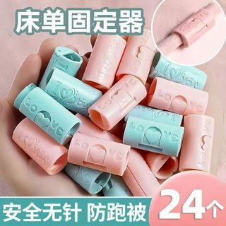 Suporte de lençol de cama novo estilo colcha dormitório doméstico clipe sem agulha anti-corrida clipe antiderrapante fol