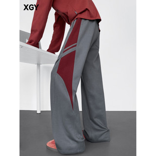 Americano Retro contraste cor costura sweatpants masculino street Wear High street cordão sweatpants solto All-Match Dra