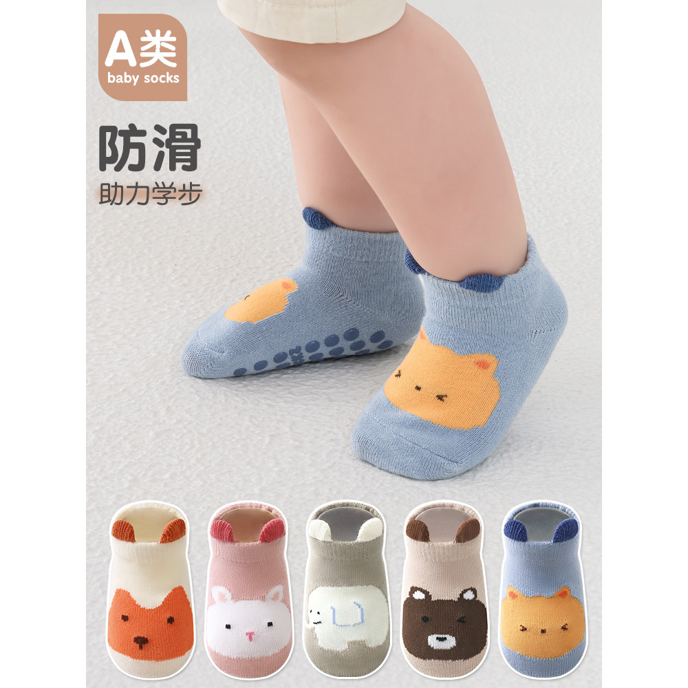 Meias infantis de algodão puro bebê interior antiderrapante primavera outono inverno estilo fino meninos meninas criança