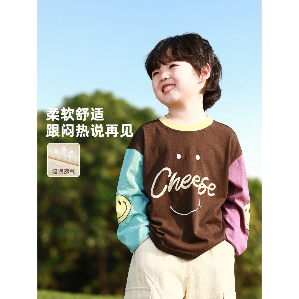 Meninos primavera outono roupas de manga comprida camiseta bebê puro algodão camiseta moletom infantil 2026 novo estilo 