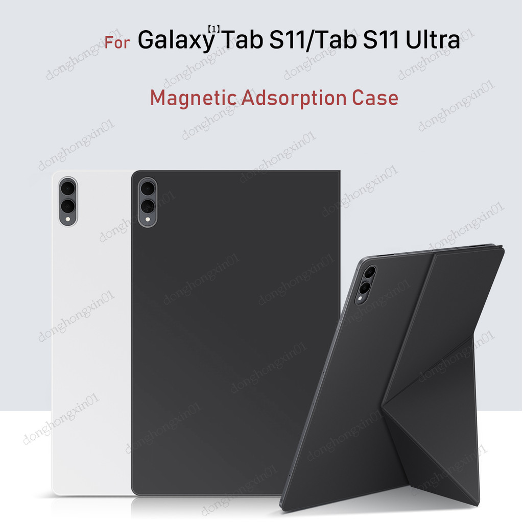 Para Samsung Galaxy Tab S11 11 Polegadas 2025 TPU Case SM-X730/X736B 5G Smart Y-Fold Stand Cover Capa De Adsorção Magnét